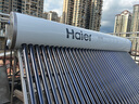 海爾（Haier）太陽能熱水器家用310升一級能效自動定時(shí)上水 熱水全天候WIFI電輔加熱水箱升級 36管310升J7 曬單實(shí)拍圖