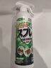 優(yōu)沃 木材除味劑新房室內(nèi)裝修去異味除甲醛油漆神器家具環(huán)保除味噴霧 曬單實(shí)拍圖