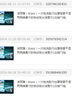 潔麗雅（Grace）一次性洗臉巾加厚母嬰干濕兩用綿柔巾珍珠紋吸水潔面巾120抽*3包 曬單實拍圖