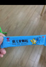 孩子內熱積食上火不消化寶寶瘦小不長(cháng)肉中藥調理脾胃兒童虛弱消食健脾消化不良口臭去內熱去火腹脹保兒安顆粒 2盒【積食內熱 舌苔白厚】中藥調理 曬單實(shí)拍圖