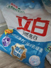 立白天然亮白洗衣粉無(wú)磷型低泡快洗易漂易清深層去漬煥彩如新 共1.92斤】960g*1袋 曬單實(shí)拍圖