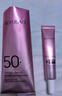美膚寶美白隔離防曬霜SPF50+(淡斑型)小粉管10g遮瑕提亮防水防汗BB戶外 曬單實拍圖