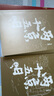 【單冊套裝任選】桃花源沒事兒 食南之徒 太白金星有點煩 長安的荔枝馬伯庸作品系列25冊  顯微鏡下的大明 大醫(yī) 風(fēng)起隴西 古董局中局 兩京十五日 長安十二時辰 兩京十五日 兩京十五日全2冊 曬單實拍圖