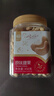 華味亨 原味腰果仁450g/罐去衣堅果炒貨原香烘焙越南特產(chǎn)團購零食 曬單實拍圖