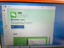MI小米筆記本電腦Redmibook商務(wù)辦公大學(xué)生設(shè)計師游戲輕薄紅米14pro 11代i5/16G/512G/2.5K 【14英寸輕薄】 【標(biāo)配激活+699元贈品禮包】 曬單實拍圖