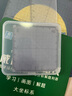 柏倫斯威震四方格尺數(shù)學(xué)推理演算尺初中動點(diǎn)解題尺多功能初高中生函數(shù)幾何繪圖尺子中小學(xué)動角四方格尺 【初中優(yōu)選9個尺】+說明書 曬單實(shí)拍圖