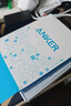ANKER【國家3C認證】安克智顯充Lite100W充電器數(shù)據(jù)線套裝 氮化鎵type-c小米快充pd插頭適用iPhone16 灰 曬單實拍圖