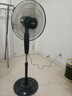 揚(yáng)子揚(yáng)子風(fēng)扇落地扇制冷電風(fēng)扇渦輪家用工業(yè)宿舍辦公室立式超靜音大風(fēng)力臥室一級(jí)能效 18英寸塑葉機(jī)械款+銅芯電機(jī) 曬單實(shí)拍圖