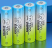 德力普（Delipow）充電電池 5號(hào)電池大容量2500mAh配液晶顯示充電套裝適用相機(jī)/兒童玩具/麥克風(fēng) 曬單實(shí)拍圖