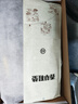 古伊薩（GUYISA）勞保鞋男夏季透氣防臭防砸鋼包頭防刺安全工作工地鞋F(xiàn)100T 43 曬單實(shí)拍圖