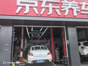 噶爾法（GALFER）ITT后剎車片適用福特福克斯福睿斯翼搏翼虎沃爾沃馬自達(dá) GC501252 曬單實(shí)拍圖