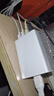 綠聯(lián)（UGREEN）多口USB充電器插座6.8A快充頭四口充電頭插頭34W適用蘋果iPhone15/14/華為小米iPad平板手表 四口充電器【帶線款34W】30562 曬單實拍圖