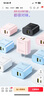 品勝（PISEN）氮化鎵蘋果充電器PD20W快充電頭雙口USB+Type-C口通用iPhone17promax/16/15/14/ipad小米華為手機 櫻花粉【PD20W氮化鎵 A+C雙口】 曬單實拍圖