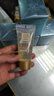 雅芳 AVON 新活深海修護(hù)面霜50g 滋潤補(bǔ)水保濕細(xì)膩肌膚改善粗糙母親節(jié) 曬單實(shí)拍圖