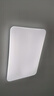 美的（Midea）客廳燈大燈全光譜護眼led吸頂燈現(xiàn)代簡約140瓦客廳智控A1包安裝 曬單實拍圖
