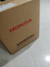 HONDA 本田汽車玻璃水防凍高泡加強(qiáng)去蟲膠擋風(fēng)玻璃清潔劑汽車用品暴雨應(yīng)急 曬單實(shí)拍圖