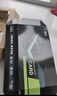 鑫銳 GTX1060/RTX2060S/2070 8G/RTX3070 GDDR6 獨立顯卡盒裝電腦黑神話游戲設(shè)計渲染學習臺式高端顯卡 【官方全新】GTX1660 Super 6G 弒神 曬單實拍圖