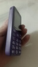 金立（Gionee）老年人手機(jī)4G全網(wǎng)通全新款老年機(jī)超長待機(jī) 大聲大字大按鍵學(xué)生按鍵功能機(jī)G510 紫色 曬單實拍圖