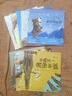 挑選4本18元】【繪本】國際大師情商教養(yǎng)繪本18冊 國外獲獎(jiǎng)繪本 國際大師情商教養(yǎng)繪本館 3-4-5-6歲幼兒園中班大班睡前故事書三四歲 和搗蛋鬼說不【挑選4本18】 曬單實(shí)拍圖