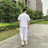 Foss Phil 八分褲男士秋季冰絲薄款潮流休閑寬松直筒運動速干七分褲子 718-1211淺灰 L 曬單實拍圖