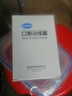 QUANHE 吸舌器舌肌康復(fù)訓(xùn)練器拉拔舌器舌頭吞咽發(fā)音訓(xùn)練器 【二代】口肌訓(xùn)練器套裝+盒 【醫(yī)用同款 送貨上門(mén)】 曬單實(shí)拍圖