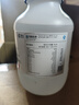 西隴科學(xué) 磷酸500mlAR分析純,正磷酸,cas號: 7664-38-2,分子式: H3PO4 500mlAR分析純,含量85% 曬單實拍圖