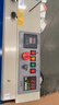 鑫凱馳（XINKAICHI） FR770月餅連續(xù)封口機(jī)商用全自動(dòng)茶葉包裝機(jī)食品塑料薄膜鋁箔袋封口機(jī) FR-550封口機(jī) 曬單實(shí)拍圖