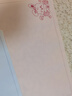 得力(deli)A3書寫墊板 學(xué)生考試作業(yè)書法繪畫墊板 寫字墊板復(fù)寫板 72656A-J粉色 曬單實(shí)拍圖