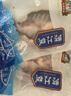 滋百尚三去開(kāi)背免處理叉尾鮰魚(yú) 新鮮冷凍烤魚(yú)整條腌制 【開(kāi)背免處理】鮰魚(yú)凈重1.2-1.6斤*1條 曬單實(shí)拍圖