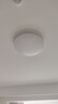 Yeelight易來全光譜護眼吸頂客廳燈臥室智能米家APP歆月C400【包安裝】 曬單實拍圖