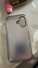 江銘 適用蘋果16手機(jī)殼iphone16保護(hù)套全包防摔男女款創(chuàng)意保護(hù)殼彩銀殼順風(fēng)順?biāo)?曬單實拍圖