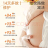 紐樂葆妊娠油紋修護(hù)按摩油媽媽保濕橄欖油淡防紋化身體護(hù)膚品官方旗艦 妊娠油*3【全周期預(yù)防腹部紋】 曬單實拍圖