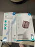 TOTU氮化鎵快充充電頭typec接口適用于蘋(píng)果16手機充電器套裝快充插頭 金色-A+C接口30W（SZD30AC） 曬單實(shí)拍圖