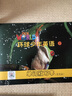 【英沃圖書】國家地理旗艦級(jí)英語教材 環(huán)球少年英語 美音版 our world國內(nèi)版 預(yù)備級(jí)-6級(jí)別上下冊(cè)含練習(xí)冊(cè) 少兒英語教材少兒英語幼小銜接書籍 6-12歲少兒英語教材 1級(jí)B 學(xué)生書+練習(xí)冊(cè)(贈(zèng)單 曬單實(shí)拍圖