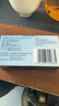 【原研進(jìn)口】益適純 依折麥布片 10mg*30片/盒 曬單實(shí)拍圖