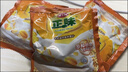 雅士利正味麥片原味牛奶高鈣燕麥片即食早餐沖飲600g膳食纖維谷物營養(yǎng) 正味原味麥片1袋+牛奶高鈣1袋 曬單實拍圖