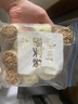 悅味紀(jì) 黑椒牛肉酥皮餡餅1.15kg 共10個(gè) 0反式脂肪酸牛肉餅早餐夜宵速食 曬單實(shí)拍圖