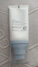 SKIN1004理膚天使積雪草防曬霜敏感肌centella透明質(zhì)酸防曬乳 50ml/1支 曬單實拍圖