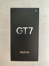 realme【國家補(bǔ)貼】真我GT7 天璣9400+ 輕薄大電池快充長續(xù)航 超聲波3D指紋 電競AI游戲5G手機(jī) 16+256白 曬單實(shí)拍圖