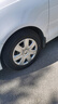 鄧祿普（DUNLOP）輪胎/汽車輪胎SP TOURING T1 185/65R14 86H 曬單實拍圖