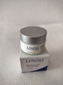 Losoki瑞士進口眼霜淡化細紋提拉緊致黑眼圈去眼袋抗皺抗衰老護膚品禮物 曬單實拍圖