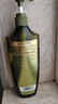 施華蔻（Schwarzkopf）生姜精華洗發(fā)露600ml  持久控油清爽蓬松洗發(fā)水 無硅油洗頭膏 曬單實拍圖