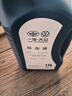 大眾（Volkswagen）大眾原廠配件 防凍液/冷卻液水箱寶-40℃ 1.5L裝 曬單實(shí)拍圖