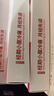 艾暖熱敷貼寶寶女生用保暖自發(fā)熱貼大姨媽經(jīng)期生理期暖宮貼暖腹貼 暖宮貼3盒（15片） 曬單實(shí)拍圖
