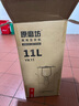 九陽（Joyoung）商用豆?jié){機(jī)磨漿機(jī) 干濕豆直打大容量11升大容量免濾一機(jī)多功能早餐食堂快餐店20-50人YK11 曬單實(shí)拍圖