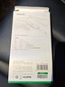 綠聯(lián)雙頭四合一usb擴展器拓展塢type-c3.0分線器多接口 HUB轉接轉換器接筆記本電腦手機 0.15m 曬單實拍圖