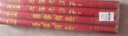 仕彩 禮炮禮花筒80#4個(gè)結(jié)婚喜事婚慶用品大全彩帶噴花筒手持?jǐn)Q婚禮炮 曬單實(shí)拍圖