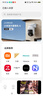 小米智能雙攝可視門鈴4 家用監(jiān)控電子貓眼攝像頭300萬高清2K畫質(zhì) 遠程監(jiān)控紅外夜視智能對講家用監(jiān)控器 曬單實拍圖
