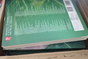生物化學(xué)與分子生物學(xué)學(xué)習指導與習題集 人衛本科臨床西醫綜合習題集內科生理病理外科婦產(chǎn)兒科 教材配套練習題冊同步輔導 人民衛生出版社【科目可選】 醫學(xué)細胞生物學(xué)實(shí)驗指導與習題集（第4版） 曬單實(shí)拍圖