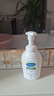 小云朵潔面350ml+舒緩防曬霜50ml防曬乳護(hù)膚品溫和敏感肌 曬單實拍圖